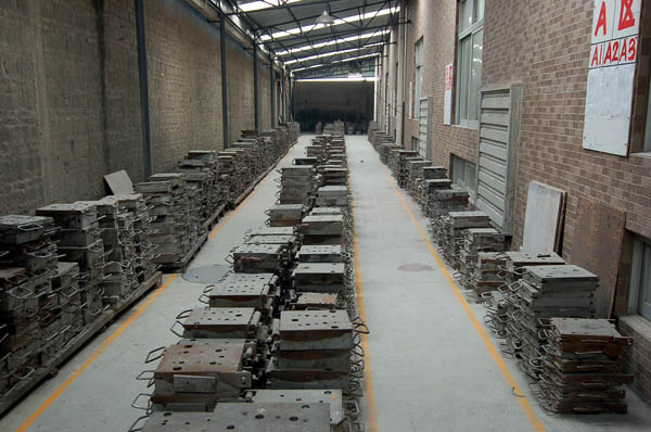 工廠環(huán)境 工廠環(huán)境